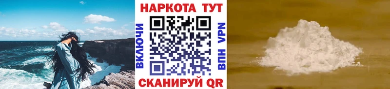 Виды наркотиков купить Тара Конопля  Альфа ПВП  Метадон  Меф мяу мяу  ЭКСТАЗИ  ГАШИШ 