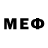 Меф мяу мяу 4 MMC Sandro Silva