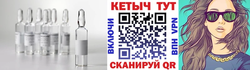 наркошоп Тара MEGA зеркало КЕТАМИН ketamine