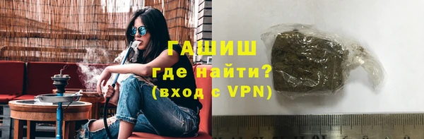 дурь Алзамай