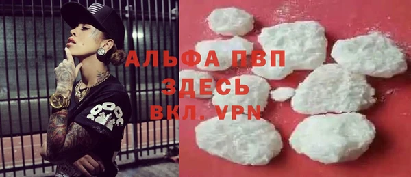 дурь Алзамай