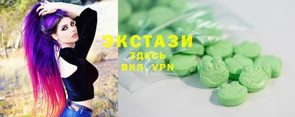 дурь Алзамай