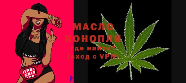 кокаин премиум Семикаракорск