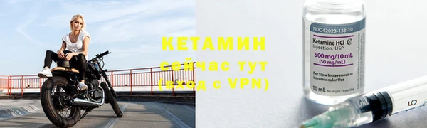 прущий лед Семилуки