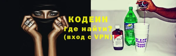 дурь Алзамай
