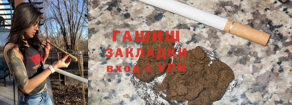 дурь Алзамай