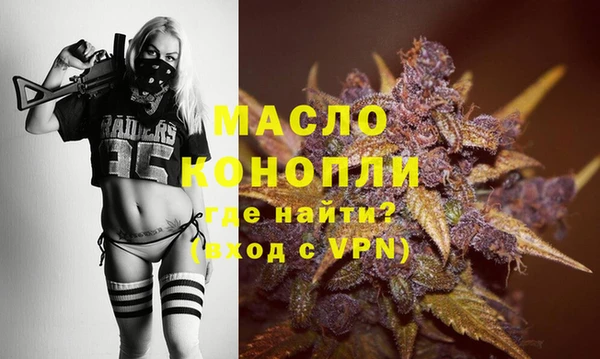 прущий лед Семилуки
