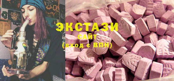 стаф Алексин
