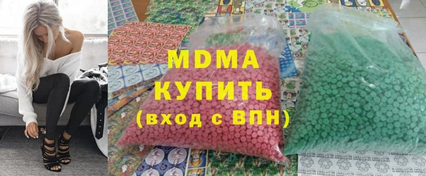 дурь Алзамай