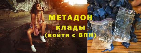 стаф Алексин