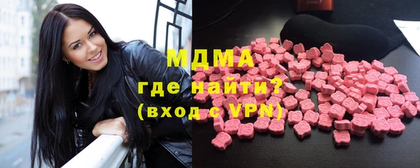 первитин Алексеевка