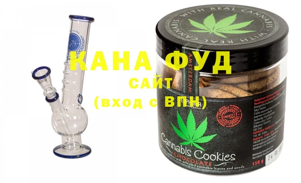 дурь Алзамай