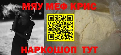 2c-b Ирбит