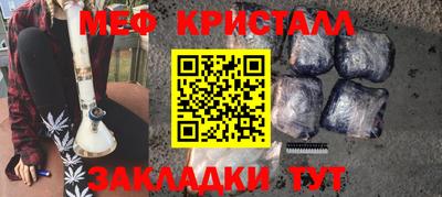 2c-b Ирбит