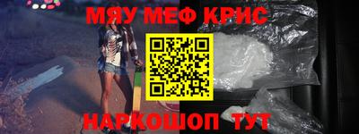 круглые Изобильный
