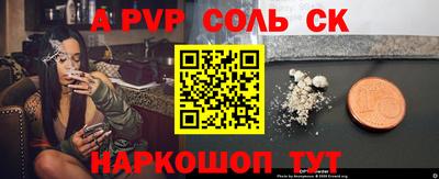круглые Изобильный