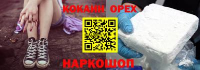 2c-b Ирбит