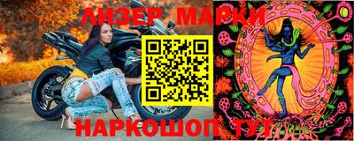 круглые Изобильный