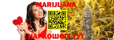 spice Ипатово