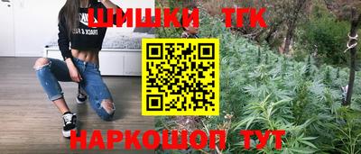 2c-b Ирбит