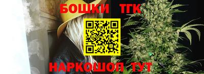 2c-b Ирбит