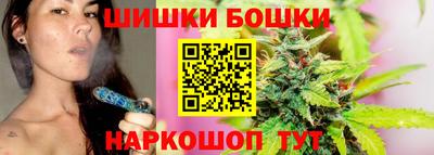 2c-b Ирбит