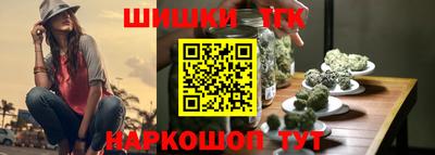 круглые Изобильный