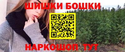 круглые Изобильный