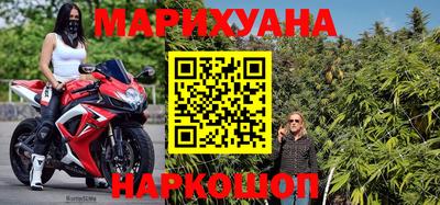 spice Ипатово
