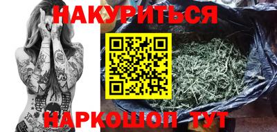 круглые Изобильный