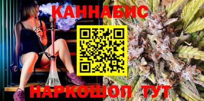 круглые Изобильный