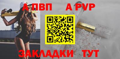 круглые Изобильный