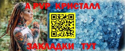 круглые Изобильный
