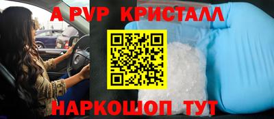 круглые Изобильный