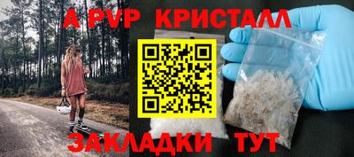 круглые Изобильный