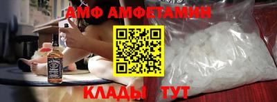 круглые Изобильный