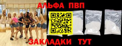2c-b Ирбит