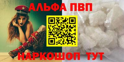 2c-b Ирбит