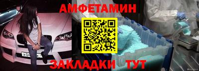 круглые Изобильный