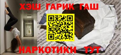 2c-b Ирбит