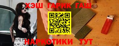 2c-b Ирбит
