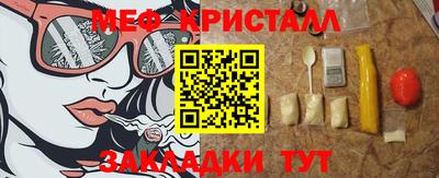 2c-b Ирбит
