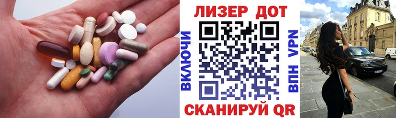 omg зеркало  Тара  Лсд 25 экстази кислота  закладка 